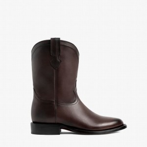 Thursday Boots Frontier Men Western Boots Brown | PZK2882HQ